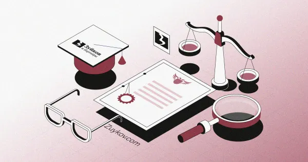 Classification of Forensic Examinations in the Arbitration Process