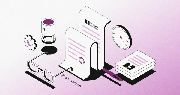 Types of Licenses in Intellectual Property Law