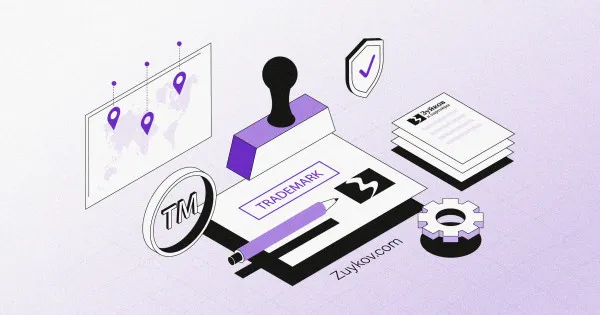How to Come Up with a Strong Trademark and Avoid Marketing Mistakes